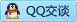 QQ在线咨询80497735